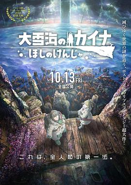 91精品在线播放